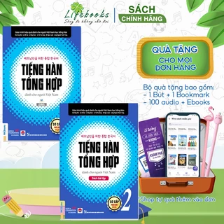 Sách - Combo Tiếng Hàn Tổng Hợp Dành Cho Người Việt Nam - Sơ Cấp 2