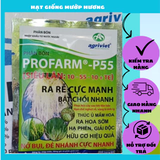 Siêu lân kích rễ ,kích hoa đậu quả dùng cho cây hoa và cây ăn quả