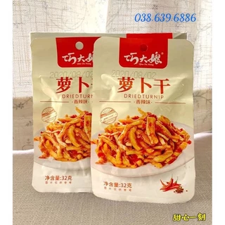 {BÁN LẺ} Củ Cải Muối Cay Kiều Đại Nương - Đặc sản Hồ Nam - Gói 30gr [SIÊU HOT]