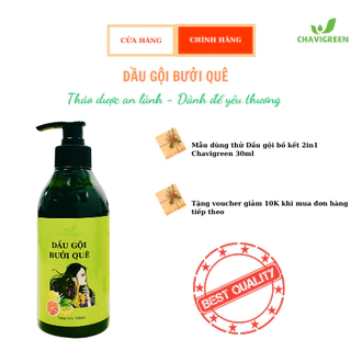 Dầu gội Bưởi Quê kích thích mọc tóc, ngăn gãy rụng Chavigreen 300ml