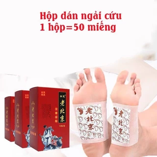 Combo 3 Hôp Miếng Dán Thải Độc Bàn Chân Ngải Cứu Đông Y Bắc Kinh - Miếng Dán Ngải Cứu Thải Độc Chân - 3 Hộp 150 Miếng