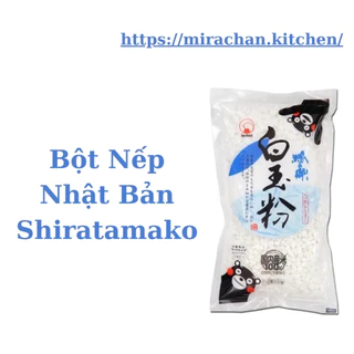 Bột nếp Nhật Bản Shiratamako ( 200gr)