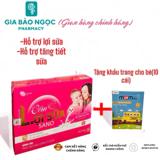 Cốm lợi sữa SANO tăng tiết sữa cho phụ nữ sau sinh (Hộp/30gói)tặng khẩu trang cho bé