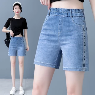 Quần short bò denim Tencel viền chữ S nổi bật cho nữ mặc mùa hè