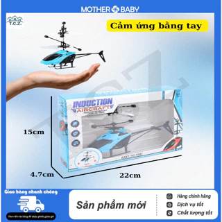 Đồ chơi trẻ em máy bay điều khiển cảm ứng bằng tay vui nhộn mô hình máy bay trực thăng cảm ứng quà tặng cho bé