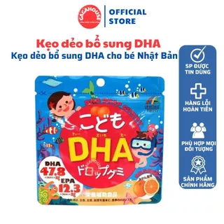 Kẹo dẻo bổ sung DHA cho bé Nhật Bản