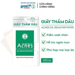 GIẤY THẤM DẦU ACNES OIL REMOVER PAPER 100 TỜ