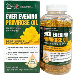 TINH DẦU HOA ANH THẢO XANH Evening Primrose Oil Hàn Quốc Hộp 365 Viên