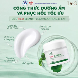 Kem Dưỡng Ẩm Làm Dịu Da, Phục Hồi Và Giảm Đỏ Da Dr.G