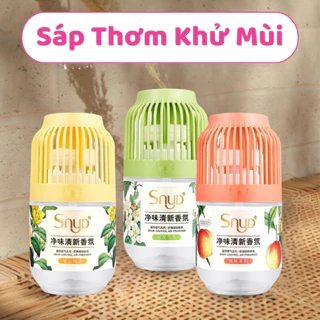 Tinh Dầu Thơm Phòng 150ML, Sáp Thơm Phòng Thanh Lọc Không Khí, Khử Mùi Hôi, Hương Thơm Tự Nhiên Thanh Mát Dễ Chịu