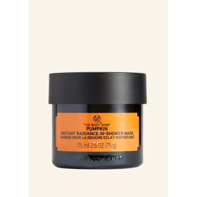 Mặt nạ bí ngô sáng da rạng rỡ the body shop