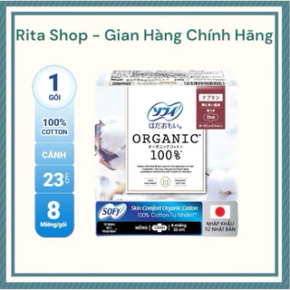 [Nhật Bản] Băng Vệ Sinh Sofy Organic Siêu Mỏng Cánh Bề Mặt 100% Cotton