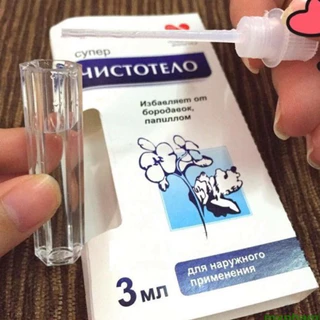 Gel Dvelinil  loại bỏ Nốt Ruồi, Mụn Cóc, Mụn Thịt, Sẹo Lồi Của Nga