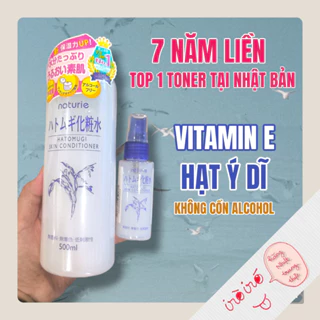 Nước cân bằng da hạt ý dĩ Hatomugi Naturie Lotion Nhật Bản 500ml