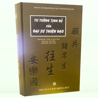 Sách - Tư Tưởng Tịnh Độ Của Đại Sư Thiện Đạo - Bìa Cứng