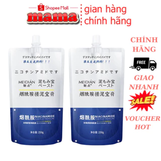 Tẩy Da Chết Đất Sét MEIDIAN Hỗ Trợ Làm Sạch Sâu-Tẩy Tế Bào Chết Body Hiệu Quả Thành Phần Naiacinamine 250g