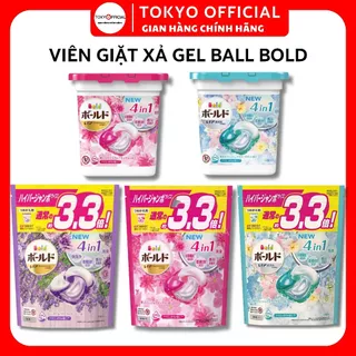 Viên Giặt Xả GEL BALL BOLD 4D 4in1 Nhật Bản 36 Viên Nước Giặt Sạch Quần Áo, Khử Mùi Lưu Hương Thơm Lâu | Tokyo Official