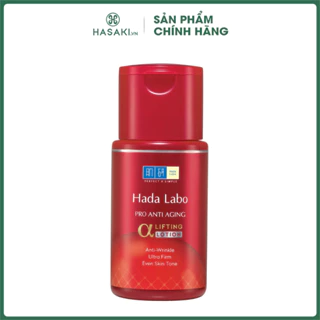 Dung Dịch Dưỡng Da Hada Labo Phục Hồi Chống Lão Hóa 100ml Hasaki Sản Phẩm Chính Hãng