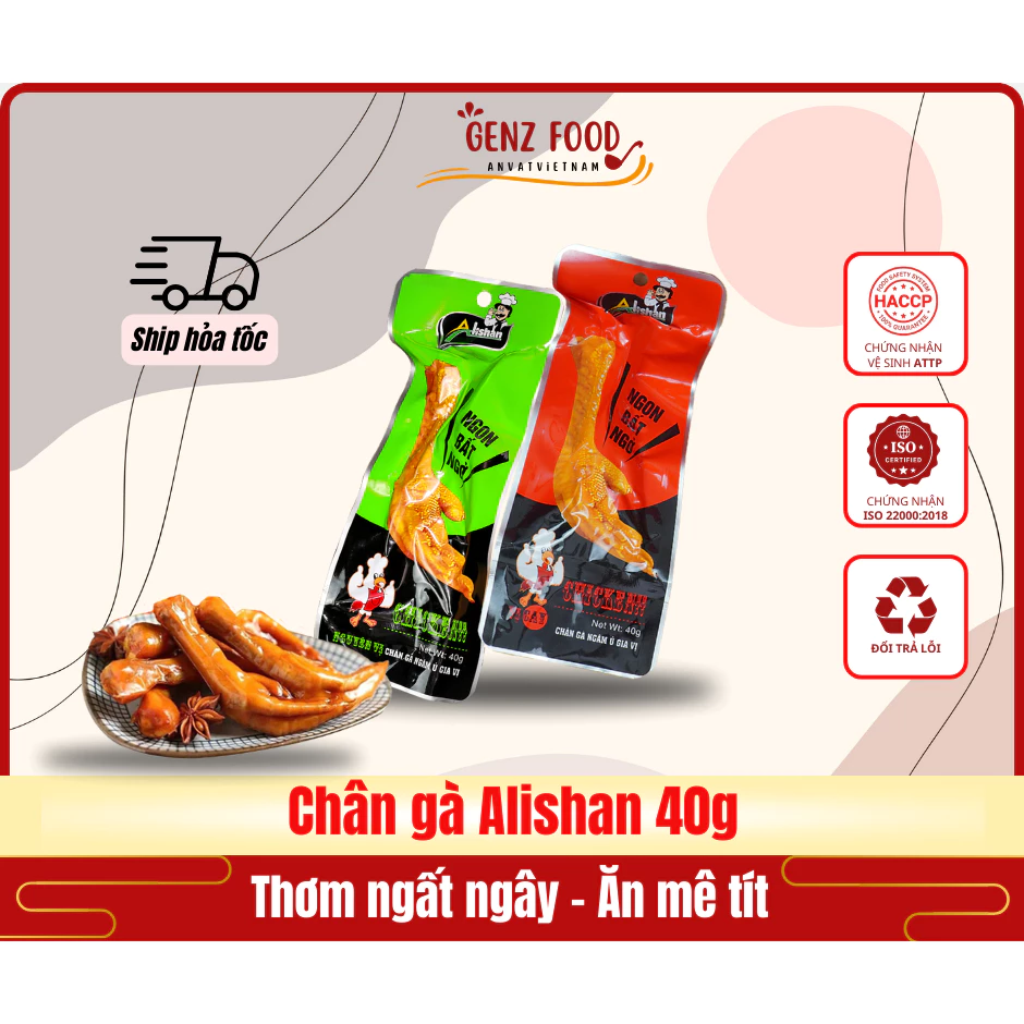 Chân Gà Alisha, Chân Gà Ăn Vặt Việt Nam Ủ Vị Thơm Ngon 40g