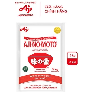 Bột ngọt Ajinomoto hạt nhỏ 5kg