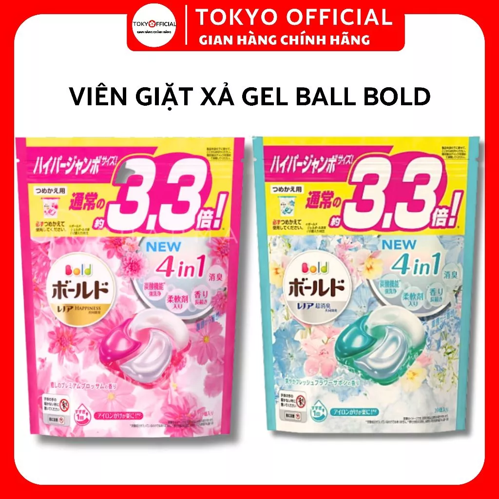 Viên Giặt Xả GEL BALL BOLD 4D Nội Địa Nhật Bản, 36 Viên Giặt ARIEL GELBALL Giặt Sạch Quần Áo, Thơm Lâu | Tokyo Official