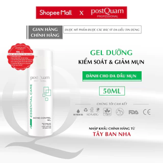 (Hàng Chính Hãng) POSTQUAM Gel Dưỡng Kiểm Soát Và Giảm Mụn Cho Da Dầu Mụn ACNE CONTROL GEL 50ML Q12