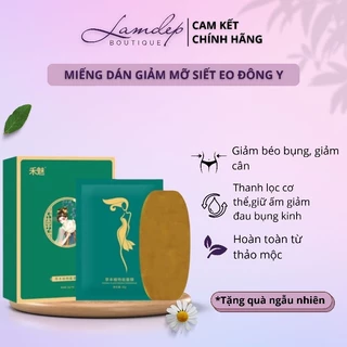 Miếng Dán Siết Eo Giảm Cân Giảm Béo Bụng Đông Y- Giảm Béo An Toàn Không Nghỉ Dưỡng Hộp 5 miếng X20G