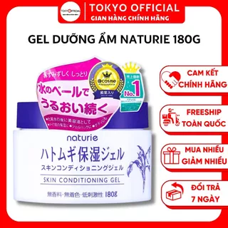 Gel Dưỡng Ẩm Trắng Da Ý Dĩ Naturie Nhật Bản 180g Hatomugi Skin Conditioning Trẻ Hóa Da Cho Da Căng Mịn | Tokyo Official