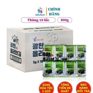 [Thùng 10 Lốc] Rong Biển Tẩm Olive Kang's Food 16 gói *5g - Rong Biển Hàn Quốc