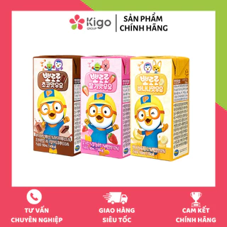 Sữa Dinh Dưỡng Pororo Hàn Quốc Vị Chuối/ Dâu/ Socola, Sữa Tươi Pororo Hộp 190ml