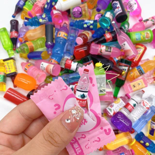 (Tặng keo) Sét 50 Túi mù charm chai, blind box, viên kẹo charm các loại túi quà may măn dễ thương cho bé