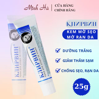 Kem mờ sẹo Nga Klirvin 25g