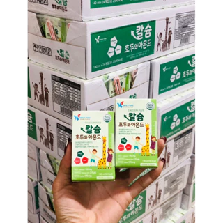 𝗦𝘂̛̃𝗮 𝗛𝗮̣𝘁 𝐎𝐑𝐆𝐀𝐍𝐈𝐂 Calcium 𝗣𝗹𝘂𝘀 nhập khẩu Hàn Quốc(thùng 24 hộp 140ml)