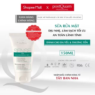 (Hàng Chính Hãng) POSTQUAM Sữa Rửa Mặt Dịu Nhẹ, Làm Sạch Tối Ưu, An Toàn Lành Tính Glycerin Cleansing Gel 150ML Q04