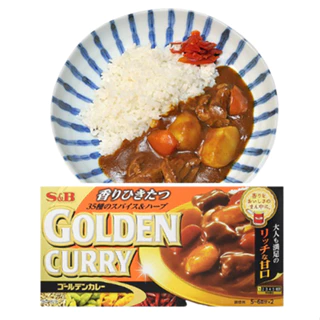 [Hàng Nội Địa Nhật] Gia Vị Nấu Cà Ri Nhật Golden Curry Mặn Ngọt S&B Hộp 8 Viên 198Gr