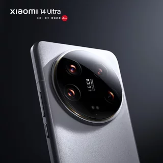 Miếng dán PPF Xiaomi 14 Ultra chống trầy xước trong, nhám cao cấp