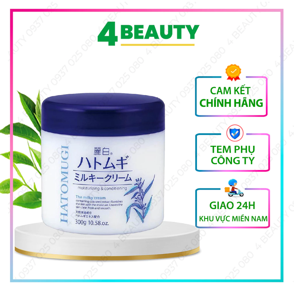 Kem Dưỡng Hatomugi Cấp Ẩm Da Mặt 300g - 4 BEAUTY