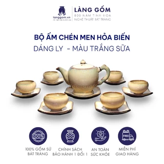 Bộ ấm chén  men hỏa biến dáng ly, chén lòng hoa (M) - Gốm sứ Bát Tràng cao cấp - Làng Gốm