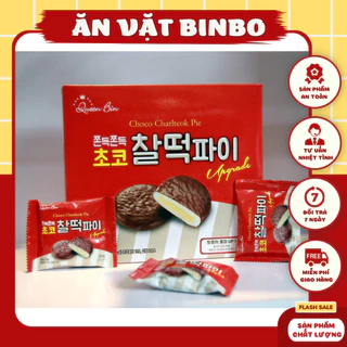 Bánh Chocopie Pie Queen Bin Hàn Quốc thơm ngon, dẻo lạnh mát hộp 310gr