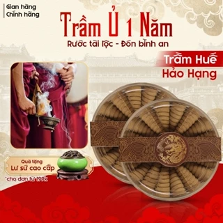 Nụ Trầm Hương Hoàng Cung,Trầm Hương Sạch, Trầm Sạch Cao cấp, Trầm Tự Nhiên, Không Hóa Chất, Trầm Ủ 1 Năm