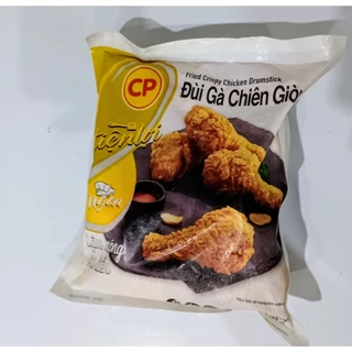 Đùi Gà Chiên Giòn CP - Siêu Ngon Siêu Rẻ - 500G