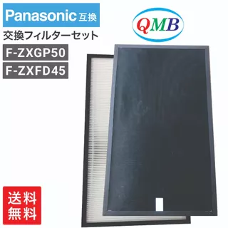 Màng lọc PANASONIC F-ZXGP50, FZXJP50...