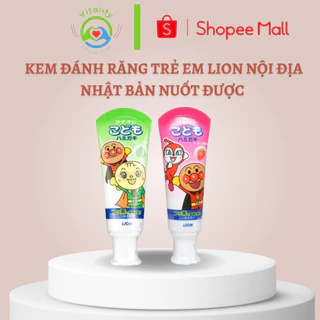 Kem đánh răng trẻ em Lion nội địa nhật bản nuốt được an toàn cho bé học vệ sinh răng miệng