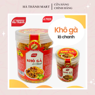 Khô Gà lá chanh Hà Thành đậm vị 200g/250g/500g