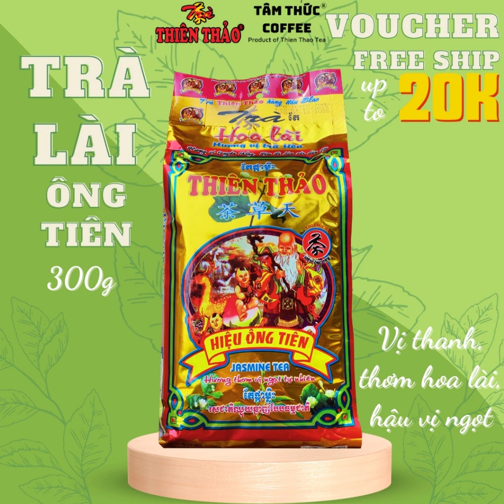 Trà lài Thiên Thảo nhãn ông tiên 300g_ĐẶC SẢN ĐÀ LẠT_HÀNG CÔNG TY