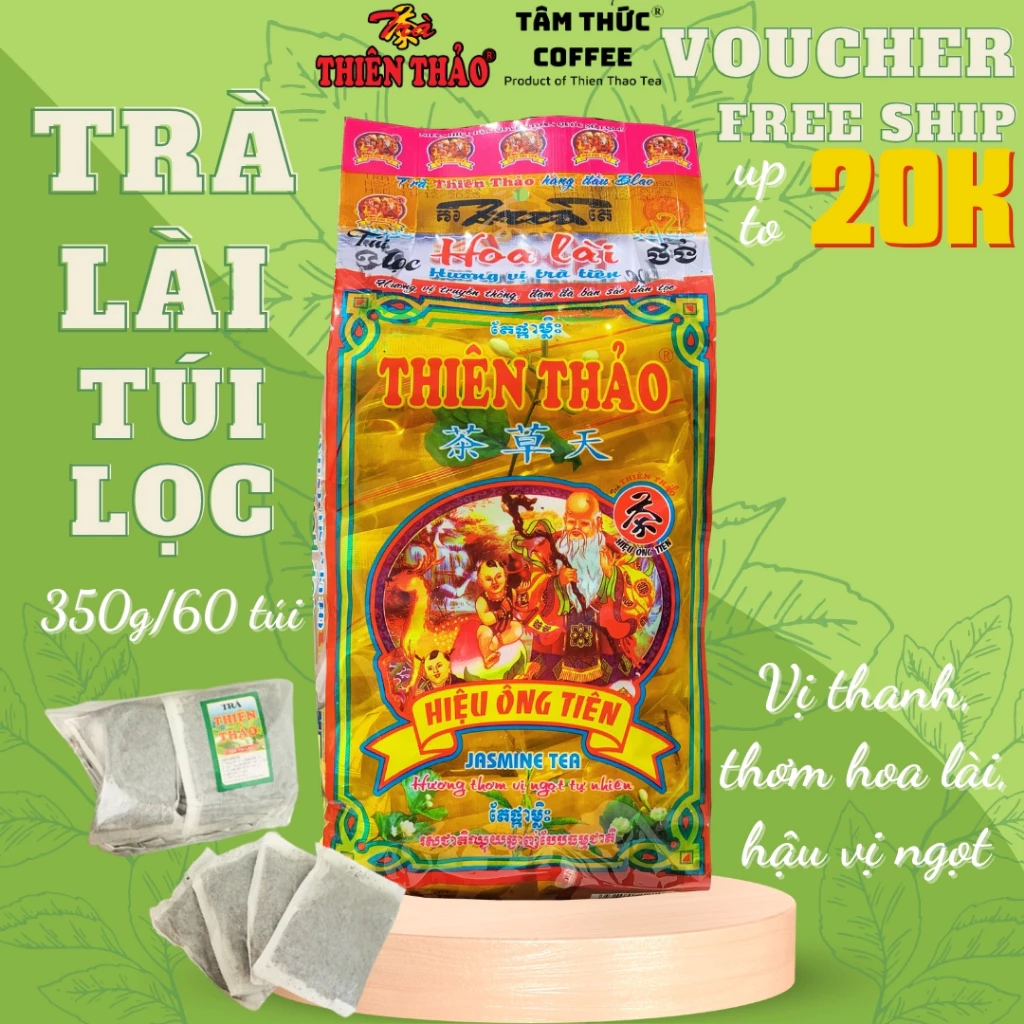 Trà túi lọc lài Thiên Thảo 350g/60 tép_ĐẶC SẢN ĐÀ LẠT_HÀNG CÔNG TY