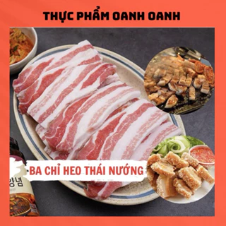 {HOẢ TỐC HCM} Ba rọi heo rút sườn thái lát mỏng dùng nướng, nhúng lẩu 500gram