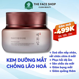 Kem dưỡng vùng mắt The Face Shop Yehwadam Heaven Grade Ginsend Rejuvenating Eye Cream 25ml