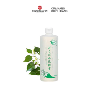 Nước hoa hồng lotion toner diếp cá Dokudami hỗ trợ cấp ẩm, kiềm dầu 500ml