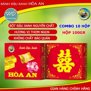 Combo 10 hộp Bánh đậu xanh Hòa An 100gr phù hợp cho lễ hội cưới hỏi( Đặc sản, Chính hãng, Date mới)